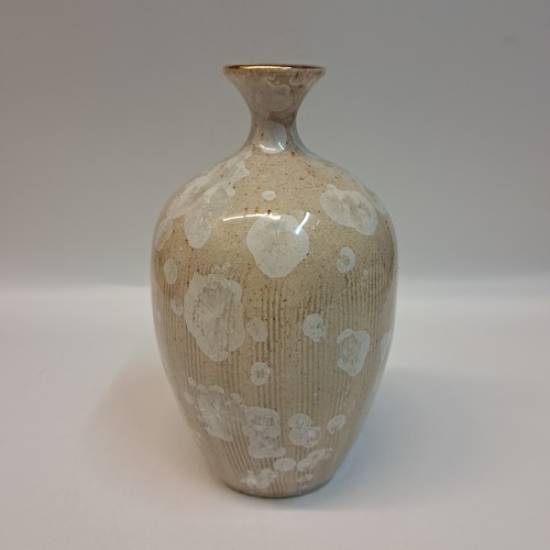 JP-025 Bottle, White Crystalline with Carved Texture & 18KG $200 at Hunter Wolff Gallery